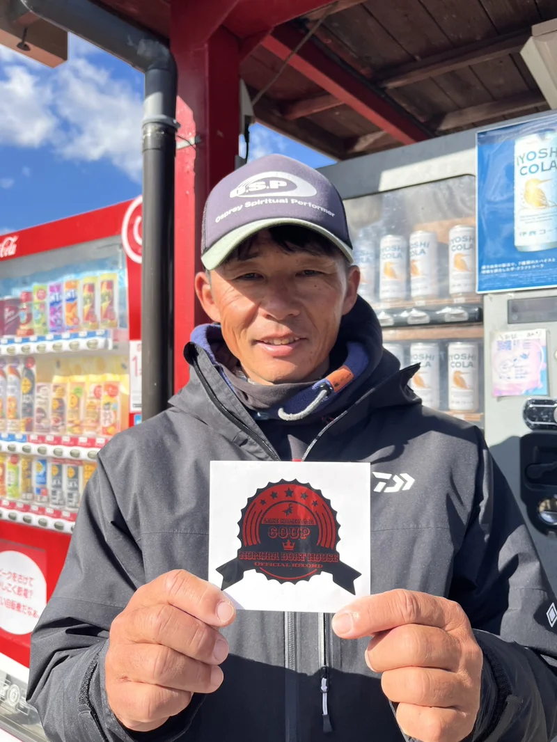 60upステッカー獲得